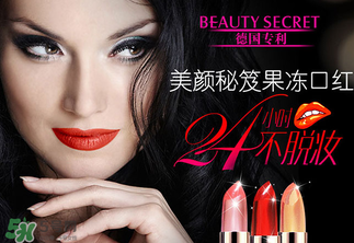 ����ɫ�Ŀں��к����𣿿ں���ôͿ����ɫ��